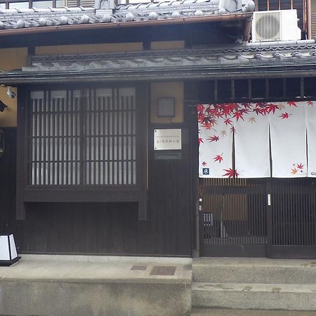 Nishino Kyouharamachi No Ie Kyoto Eksteriør bilde
